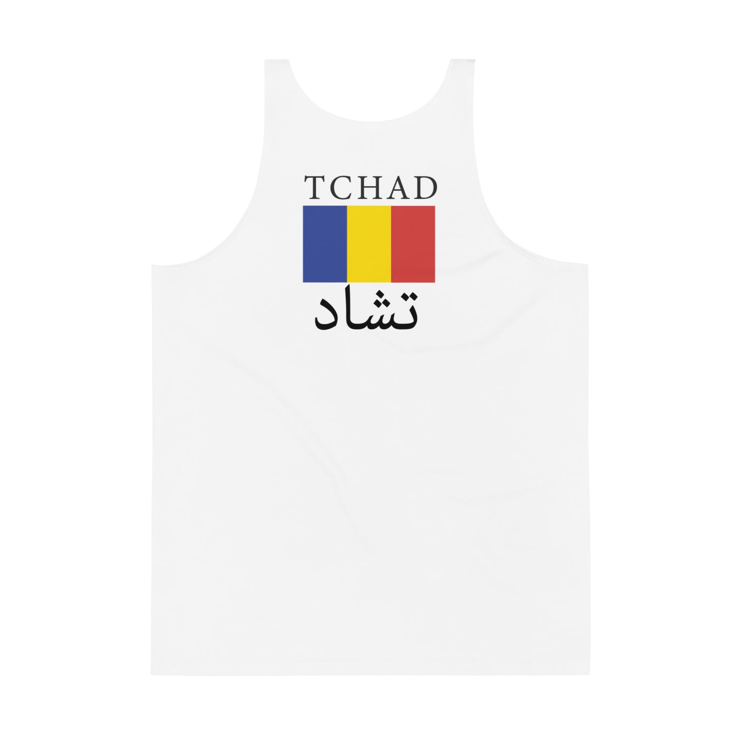 Tchad Unisex Tank Top