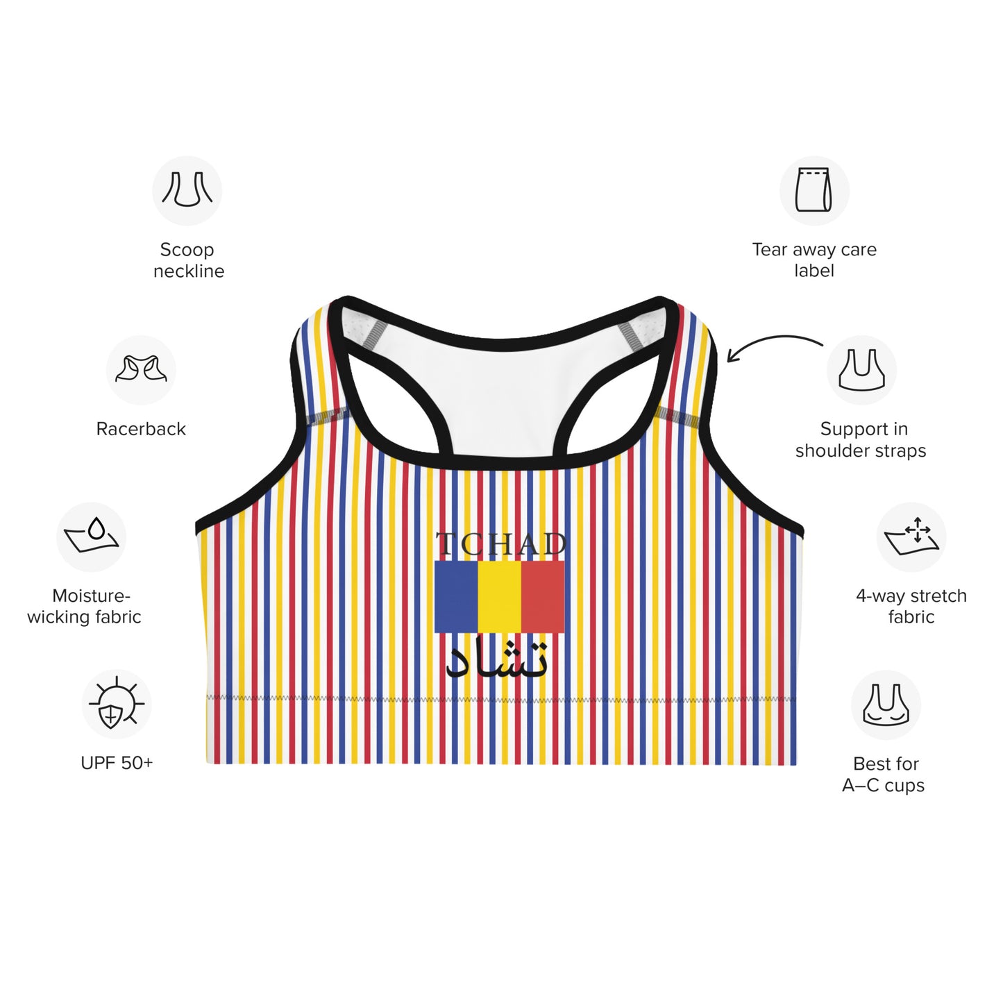 Tchad Sports bra