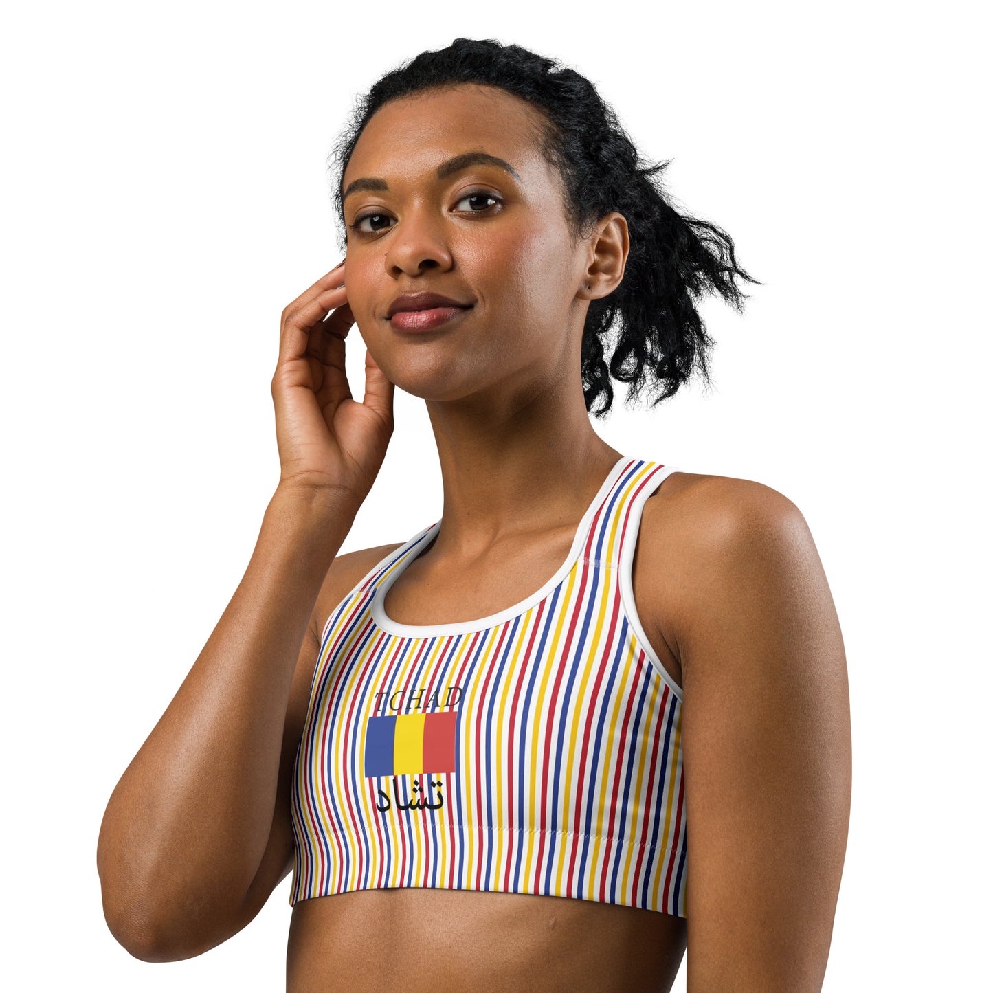 Tchad Sports bra