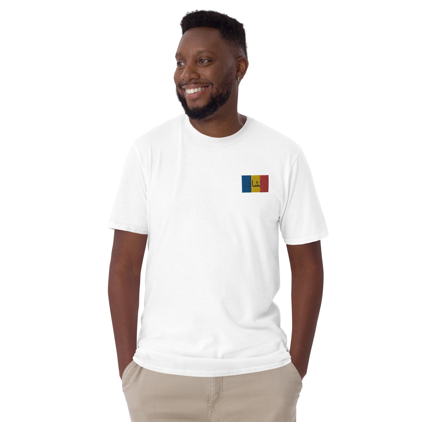 Tchad Embroidered Short-Sleeve Unisex T-Shirt