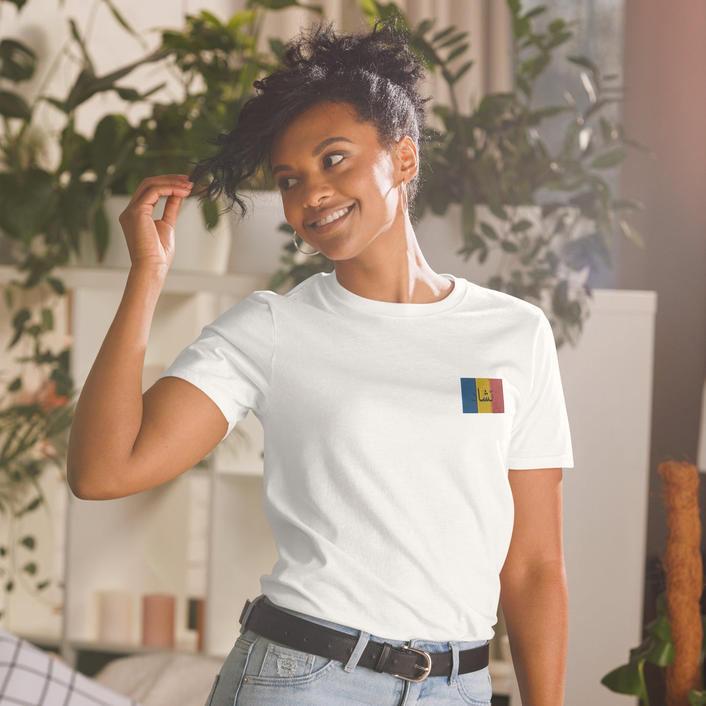 Tchad Embroidered Short-Sleeve Unisex T-Shirt