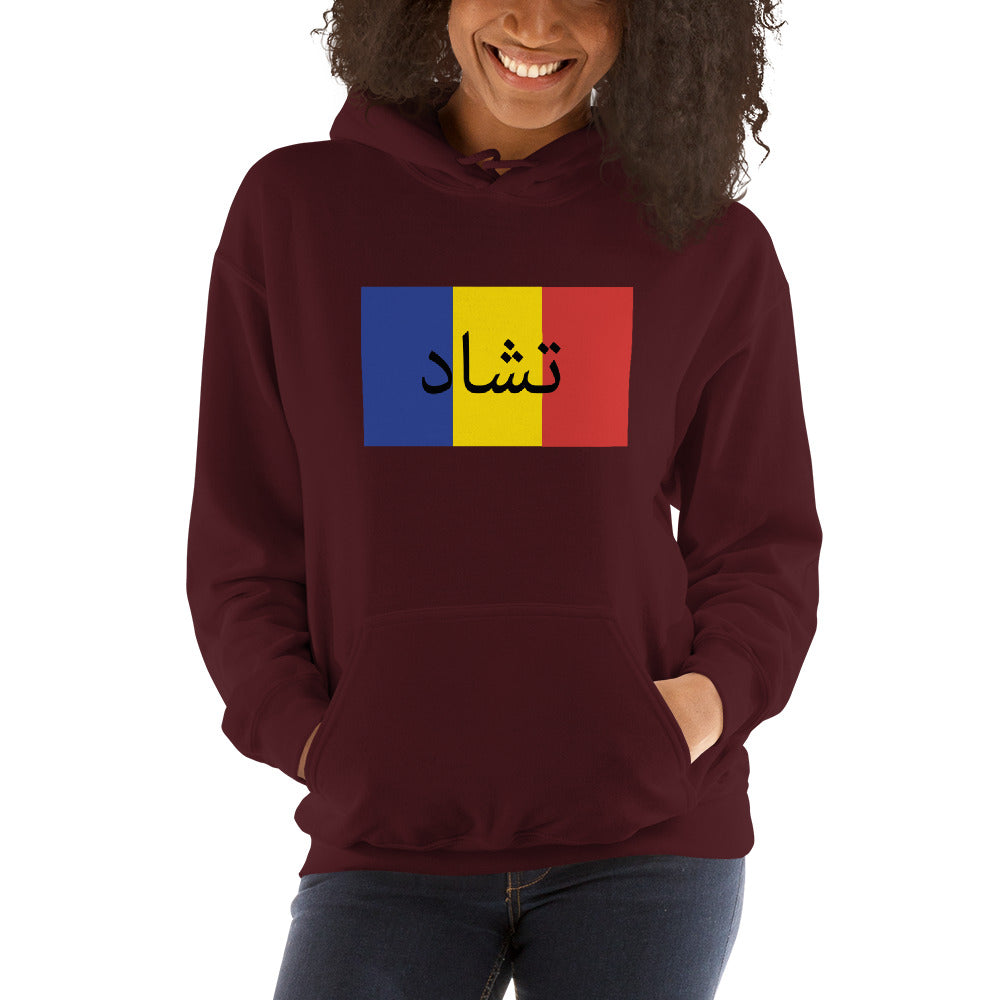 Flag Women Hoodie - Team Chad Clothing