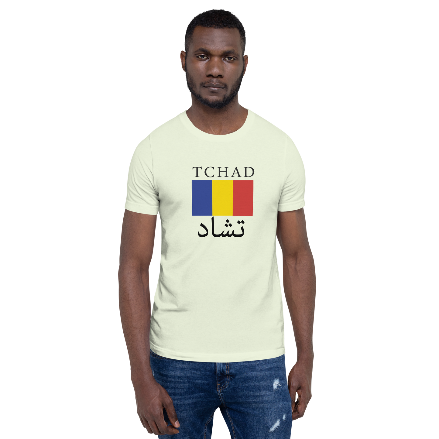 Tchad Men T-Shirt