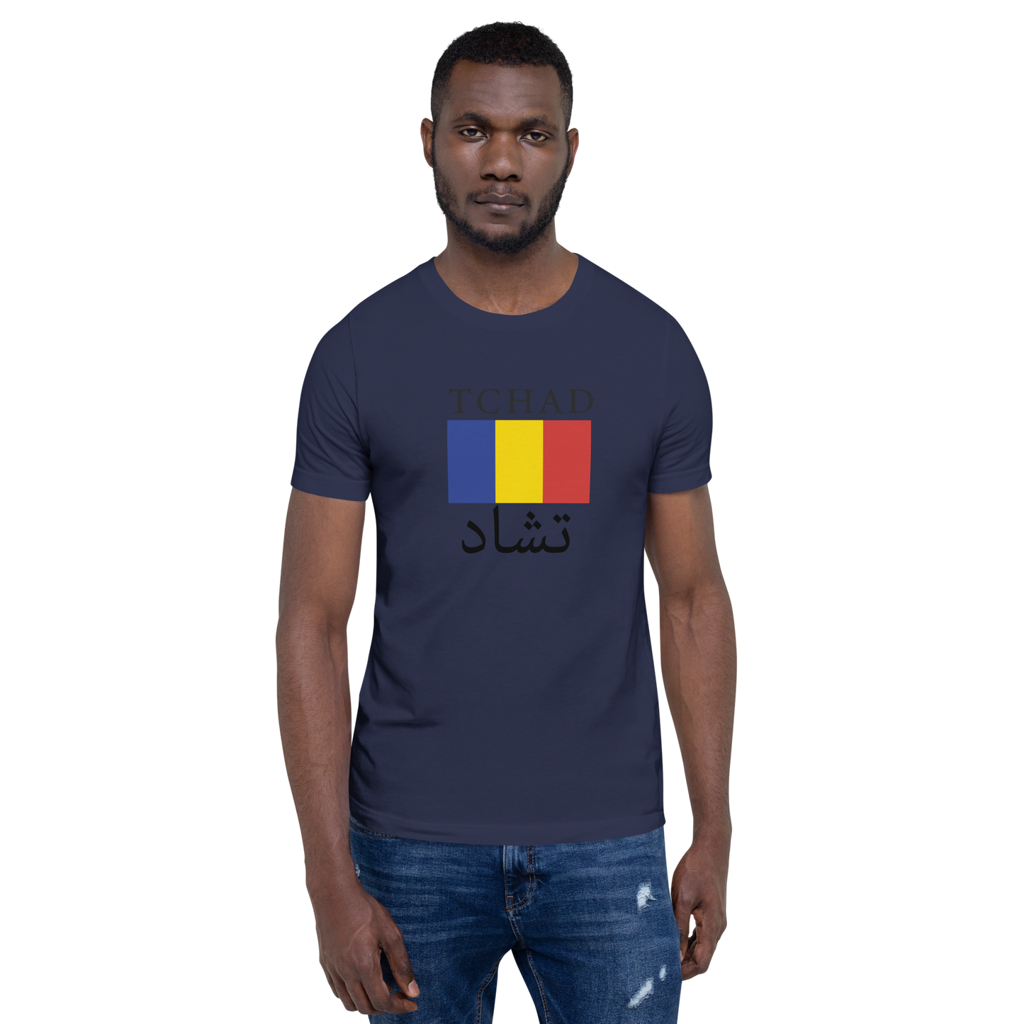 Tchad Men T-Shirt