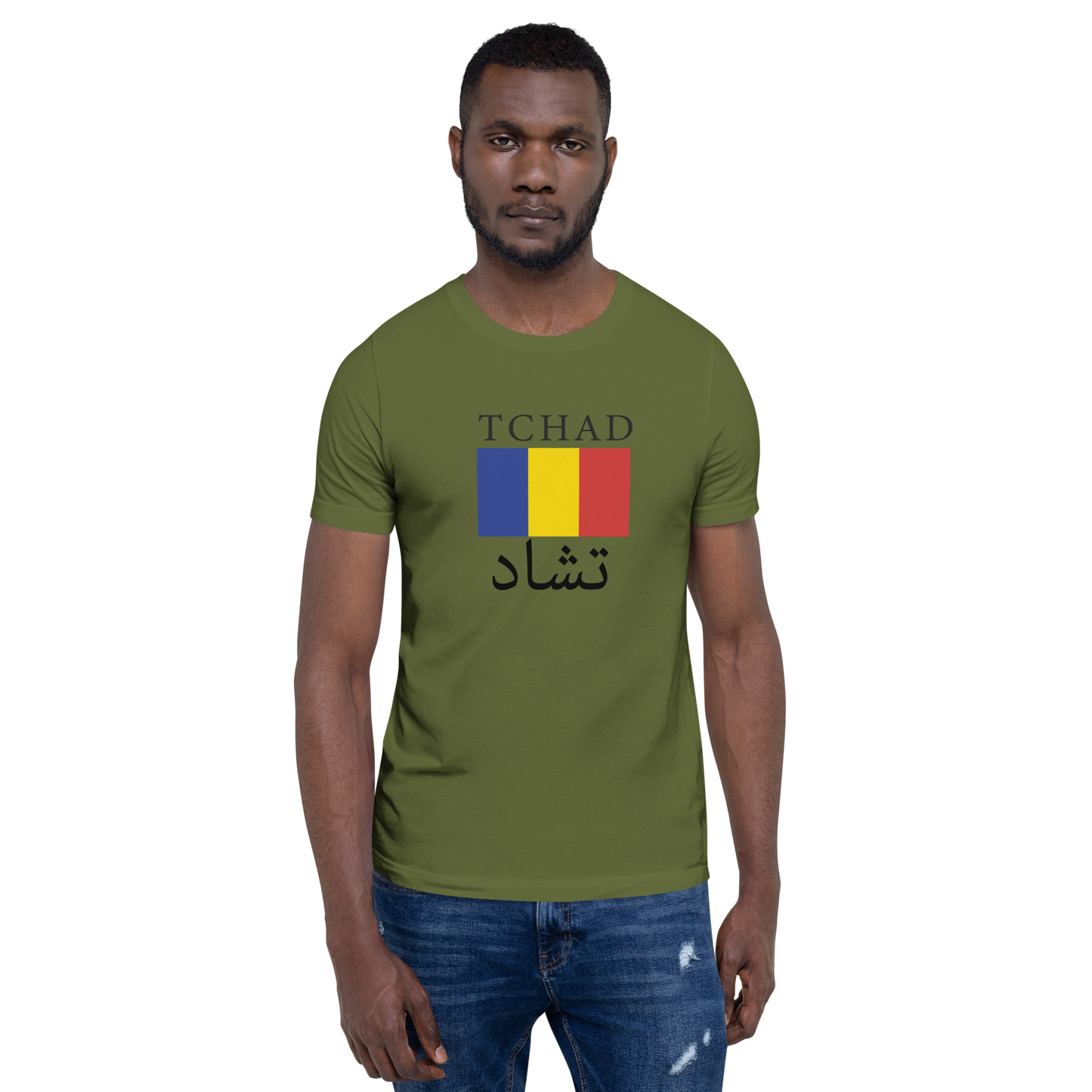 Tchad Men T-Shirt