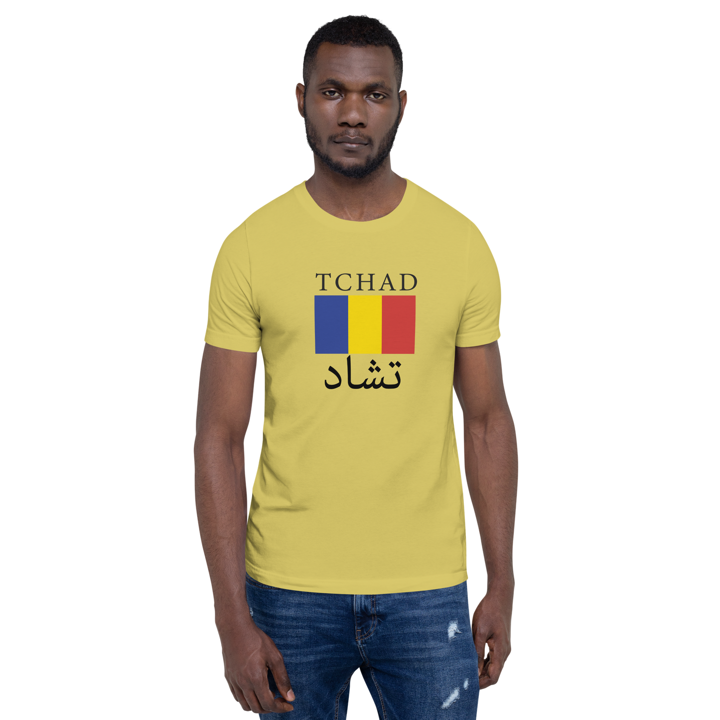 Tchad Men T-Shirt