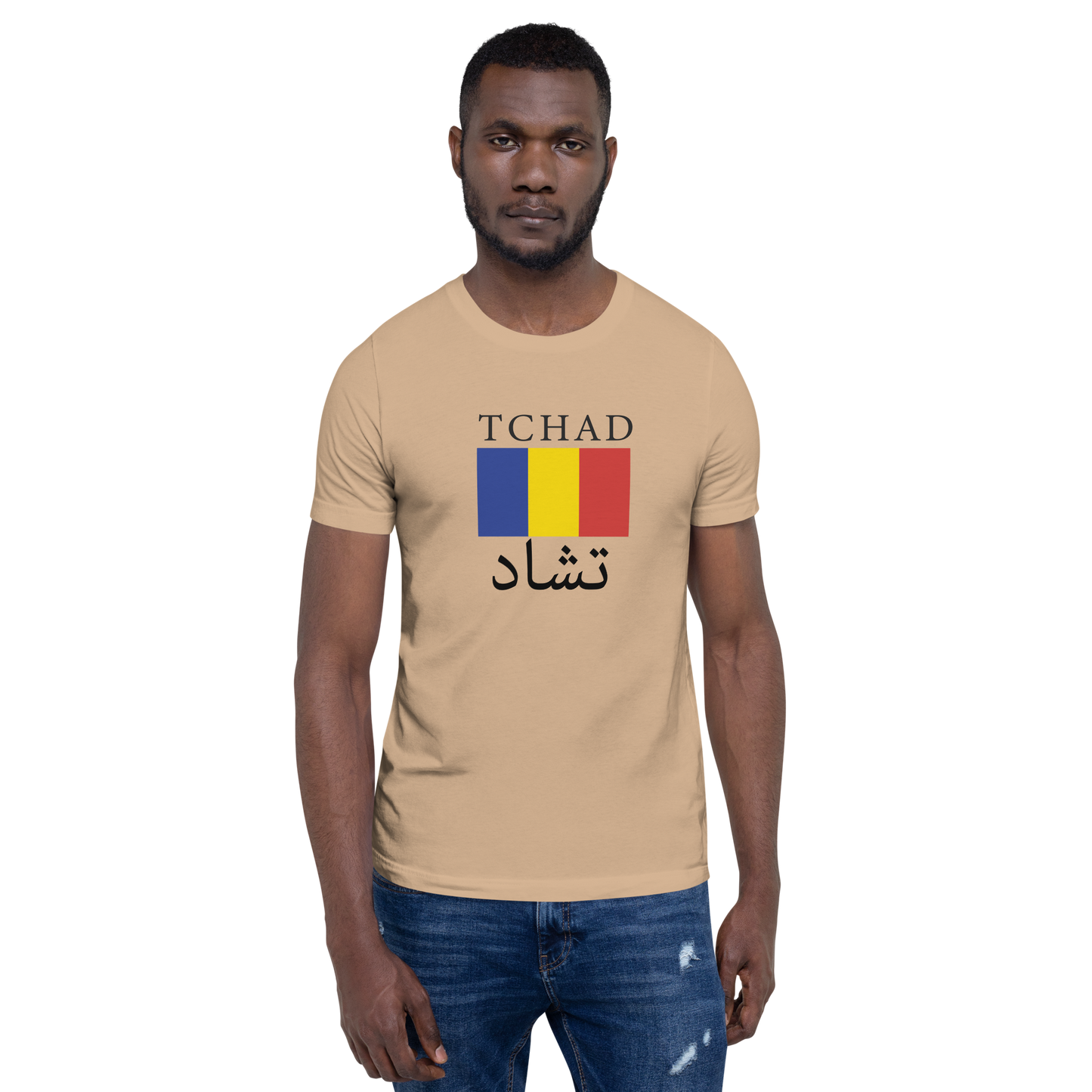 Tchad Men T-Shirt