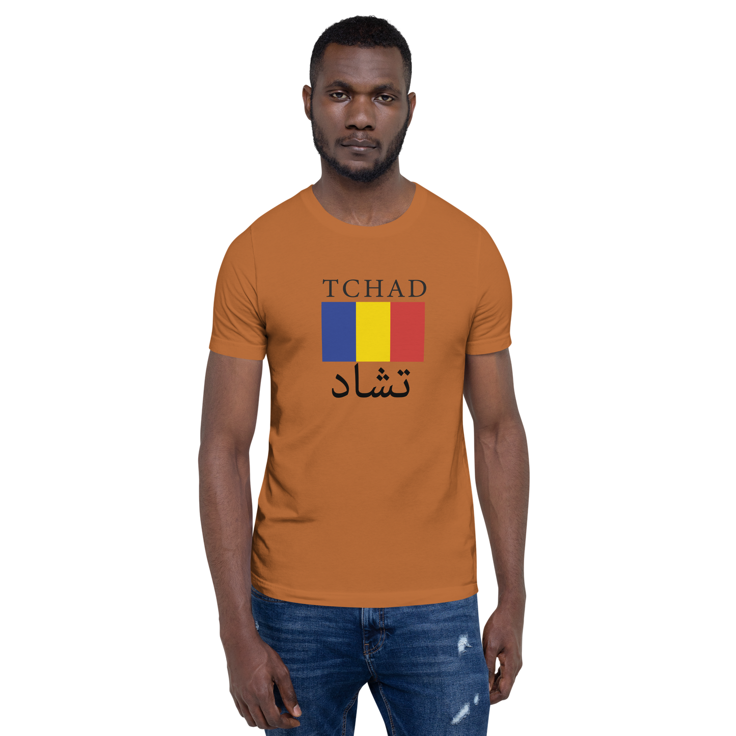 Tchad Men T-Shirt